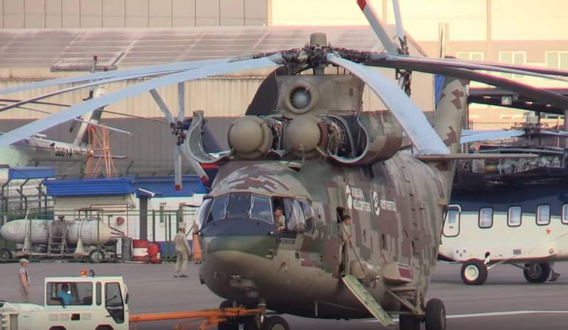 Армейская авиация ВКС РФ начала получать на вооружение серийные тяжёлые вертолёты Ми-26Т2В