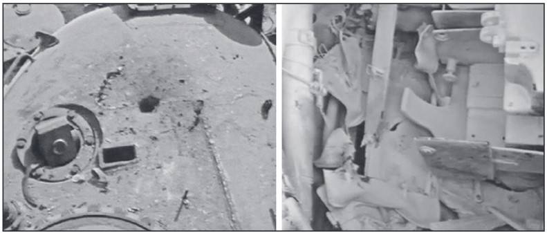 Последствия подрыва мины UKA-63 на крыше башни Т-54