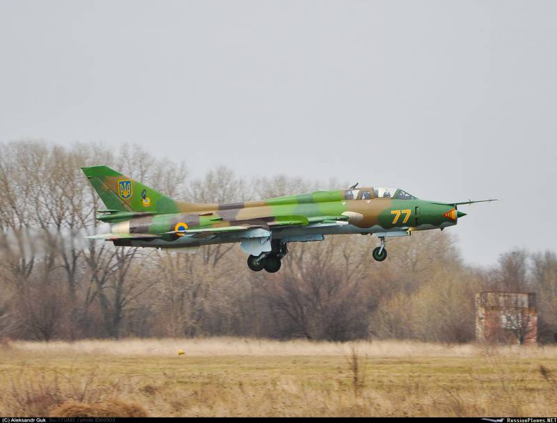 Истребители-бомбардировщики Су-17 в рядах ВВС Украины
