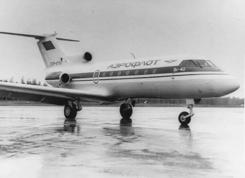 Неудавшийся побег в Швецию: первый известный случай штурма захваченного самолёта на территории СССР