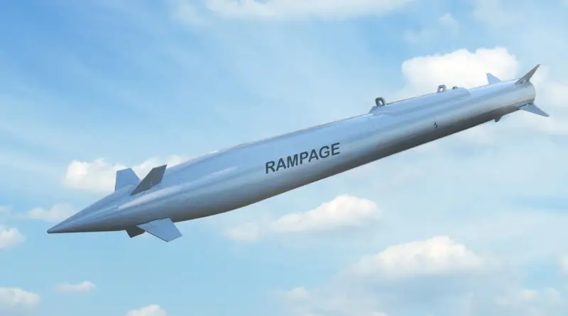 Аэробаллистическая ракета Elbit Rampage