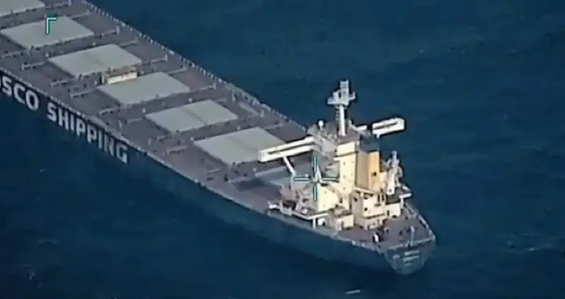 Минобороны США: Хуситы обстреляли китайский танкер в Красном море